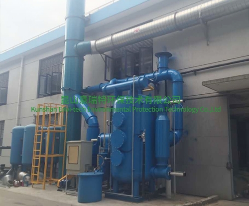 活性炭再生系统