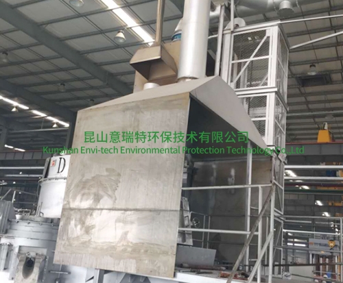 耐高温304吸风罩