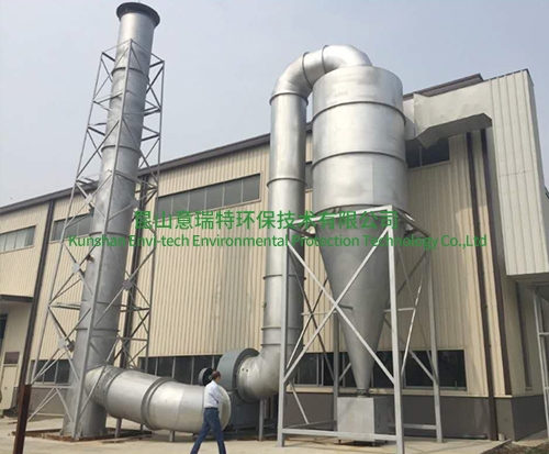 大风量旋风除尘器